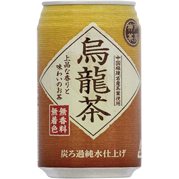 神戸茶房烏龍茶缶