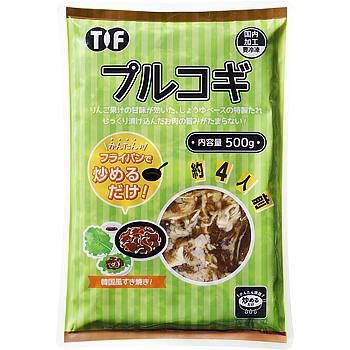 Vandro プルコギ 500g ×24 袋 (Vandroロゴ付包装)