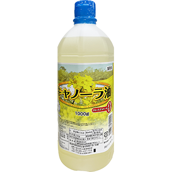 業務スーパーキャノーラ油