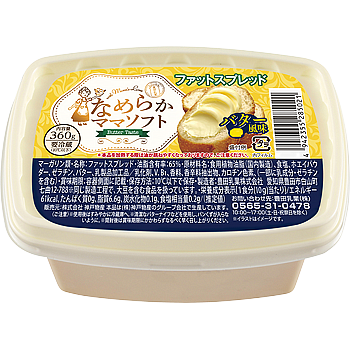 なめらかママソフト