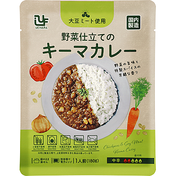野菜仕立てのキーマカレー