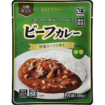 ビーフカレー