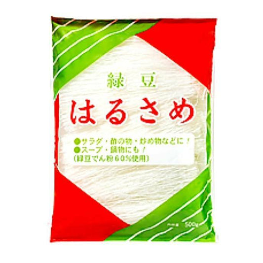 【常温】 緑豆はるさめ 500g【10袋セット】 業務スーパー