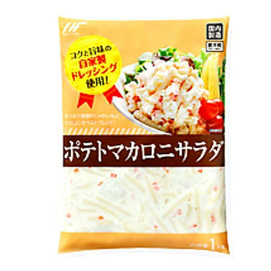 【常温】 ポテトマカロニサラダ 業務スーパー