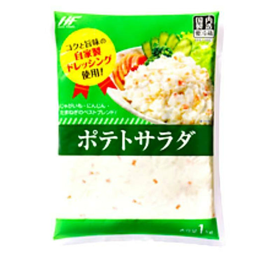 【常温】 ポテトサラダ 業務スーパー