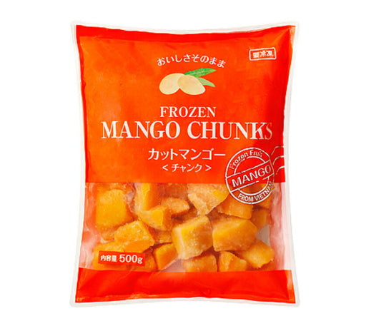 【冷凍】 マンゴー(チャンク) 500g×2袋セット スイーツ フルーツ 業務スーパー