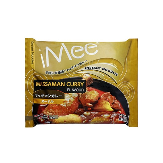 【常温】 マッサマンカレーヌードル ホット＆スパイシーヌードル 70g(めん49g) 業務スーパー