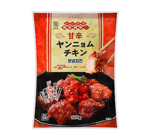 【冷凍】 甘辛ヤンニョムチキン 500g 業務スーパー
