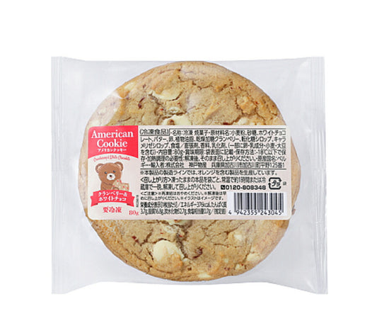 【冷凍】 アメリカンクッキー クランベリー＆ホワイトチョコ 60g 4枚～ 業務スーパー