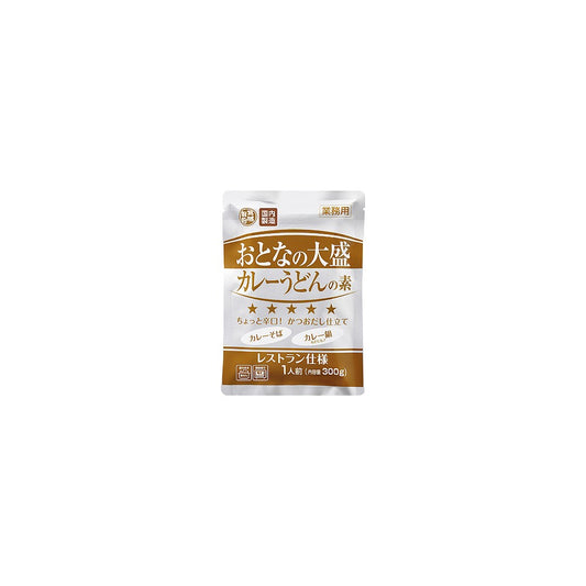 Vandro おとなの大盛カレーうどん 300g×3食入 ×10 食 (Vandroロゴ付包装)
