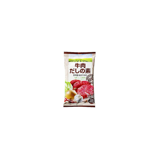 Vandro 牛肉だしの素 100g ×50 袋 (Vandroロゴ付包装)