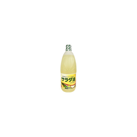 Vandro サラダ油 1L ×5 本 (Vandroロゴ付包装)