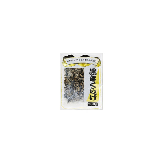 Vandro 黒きくらげ(乾燥) 200g ×10 袋 (Vandroロゴ付包装)