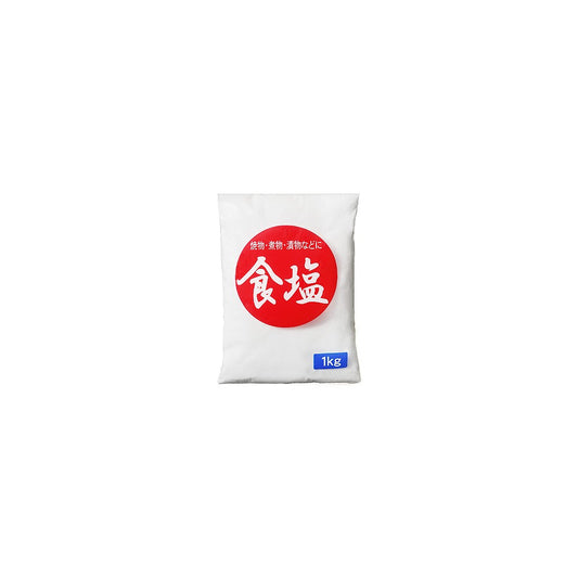 Vandro 食塩 1kg ×20 袋 (Vandroロゴ付包装)