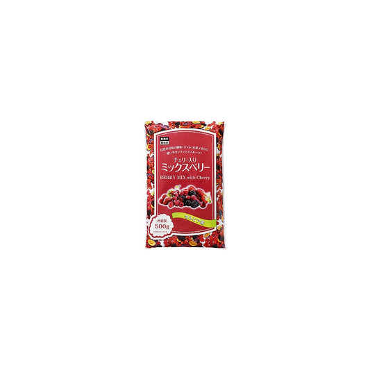 Vandro チェリー入りミックスベリー 500g ×20 袋 (Vandroロゴ付包装)