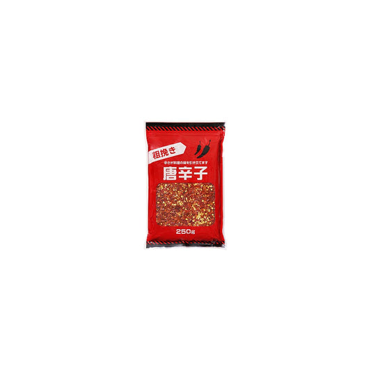 Vandro 粗挽き唐辛子 250g ×2 袋 (Vandroロゴ付包装)