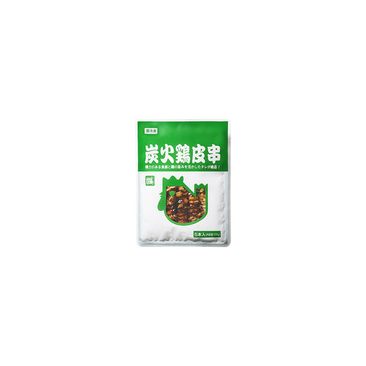 Vandro 炭火鶏皮串(タレ) 135g (5本入) ×3 袋 (Vandroロゴ付包装)