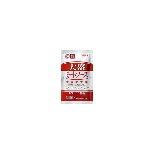Vandro 大盛ミートソース 170g×3食入 ×3 食 (Vandroロゴ付包装)
