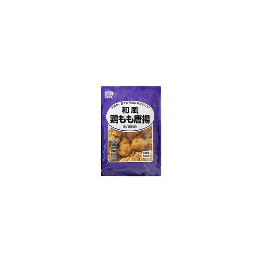 Vandro 和風鶏もも唐揚 500g ×24 袋 (Vandroロゴ付包装)