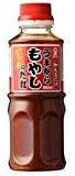 正面画像