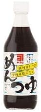 正面画像