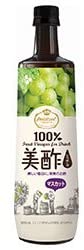 正面画像