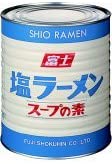 正面画像