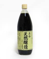正面画像