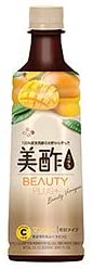 正面画像