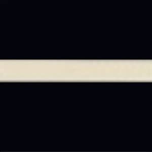 DNライティング スリムライン スリム蛍光灯 FSL42T6EXWW