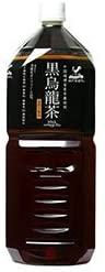 正面画像