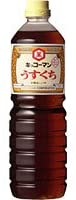正面画像