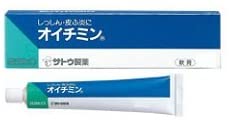 正面画像