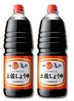 正面画像