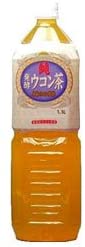 正面画像