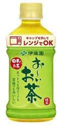 正面画像
