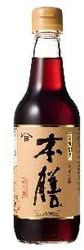 正面画像
