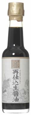 正面画像