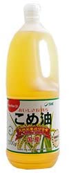正面画像