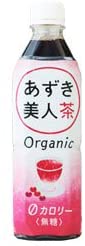 正面画像