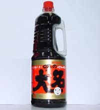 正面画像