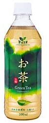 正面画像