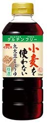 正面画像