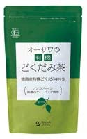 正面画像