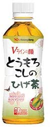 正面画像