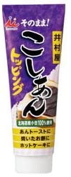 あんこ