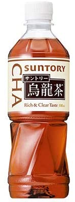 正面画像