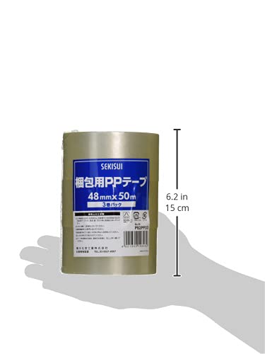 積水 梱包用OPPテープ 3巻パック 882E 48mm×50m P82PP33 OPP(ポリプロピレン)テープ