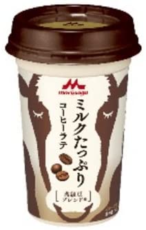 正面画像
