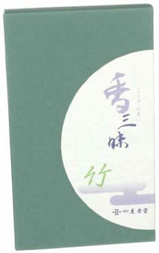正面画像